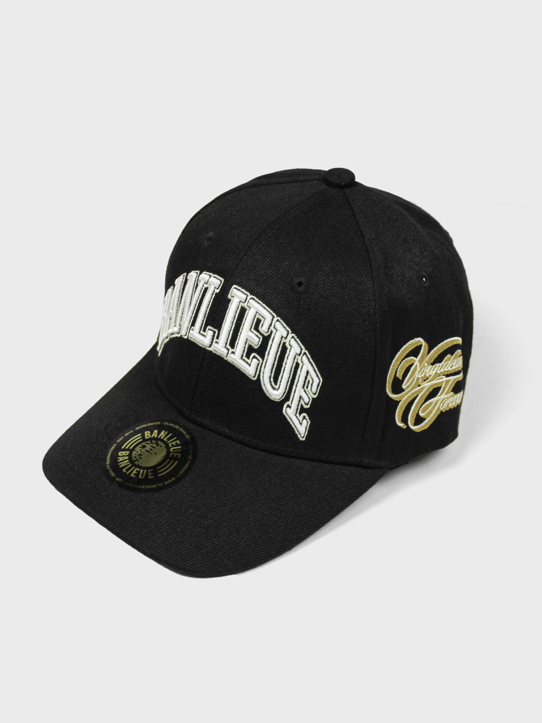 banlieue pet