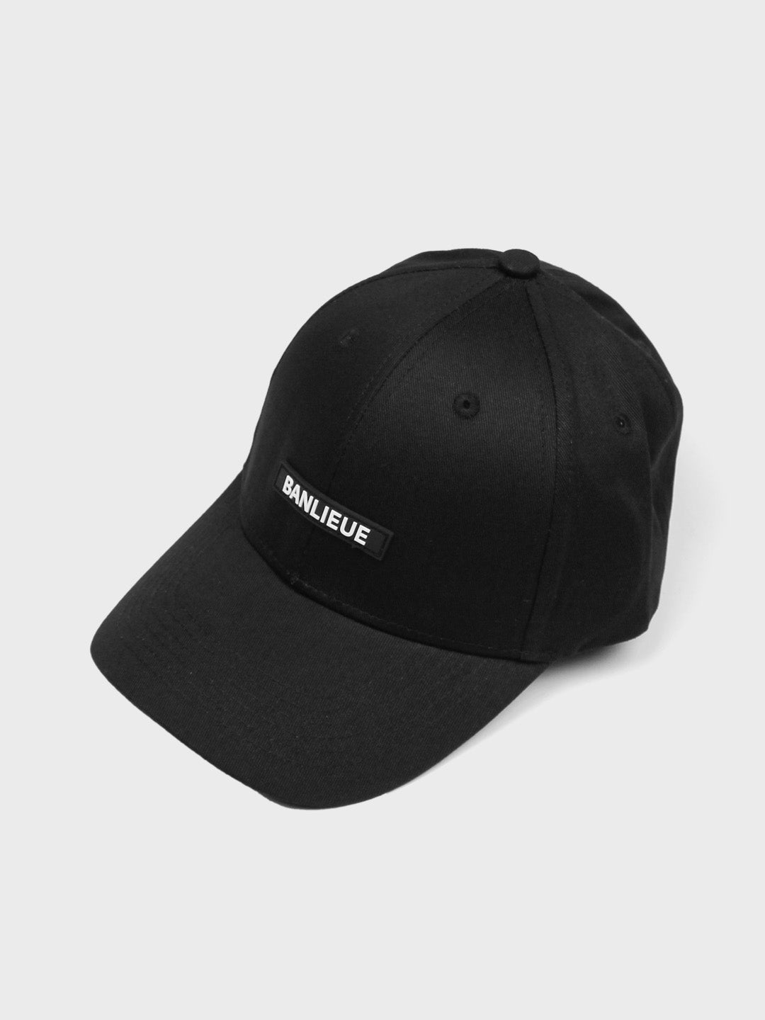 banlieue pet