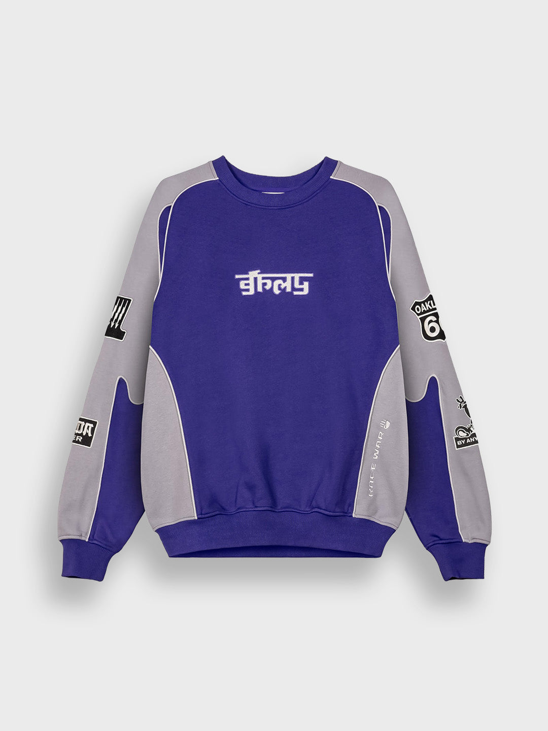 Grimey Race War Crewneck Sweater Blue – voorkant