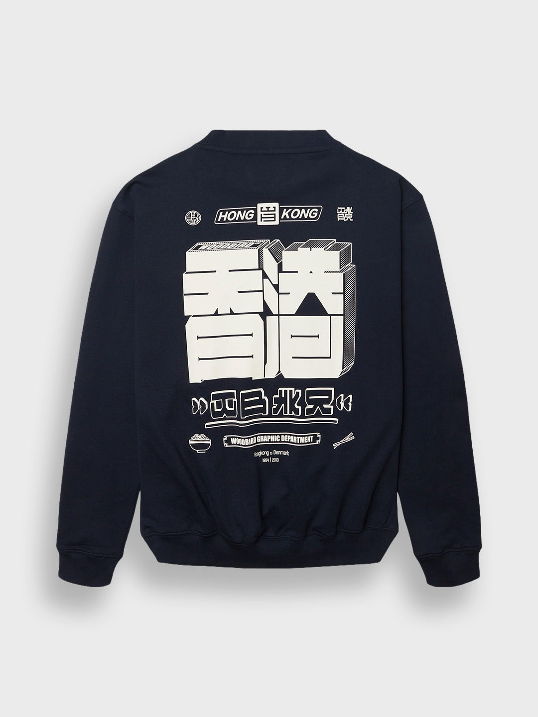 Woodbird WBCane HK Crewneck Sweater Navy – achterkant