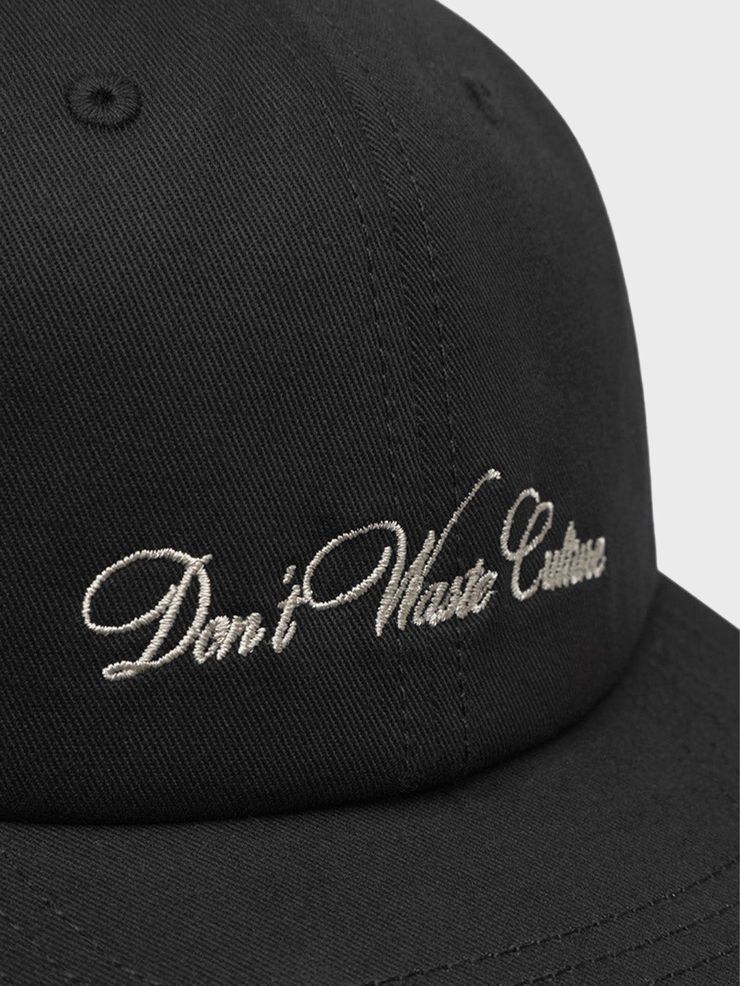 dont waste culture cap black