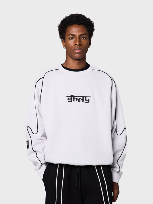 Grimey Race War Crewneck Sweater Grey – voorkant