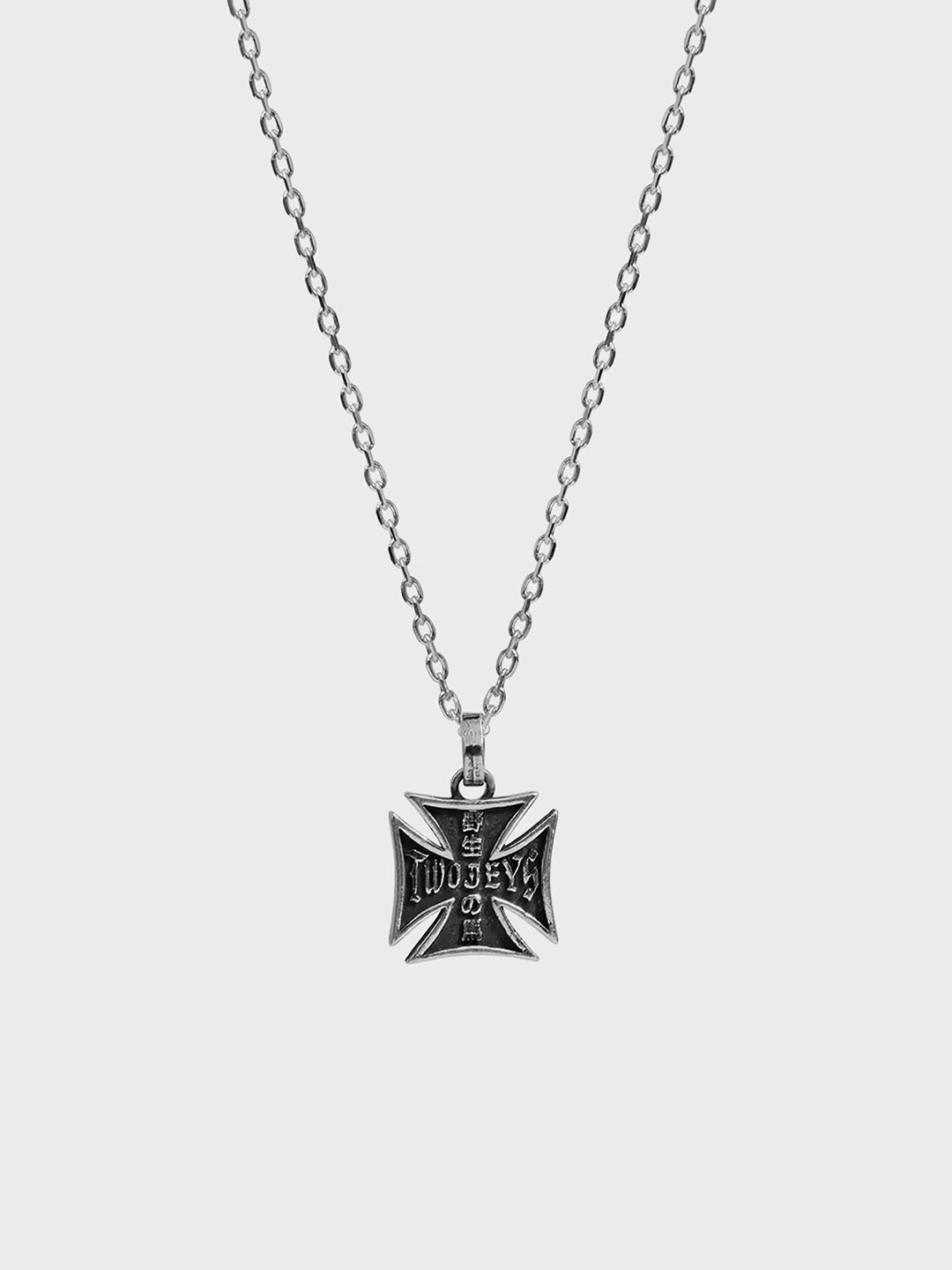 TwoJeys East Coast Necklace Silver