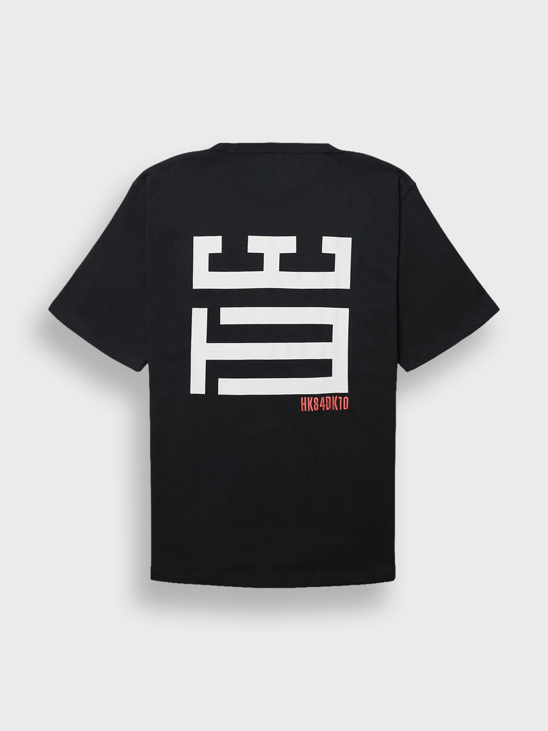 Woodbird WBBaine Mono T-Shirt Black – packshot achter