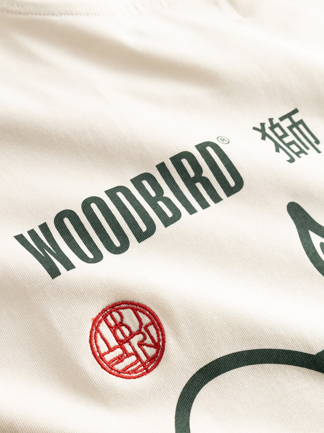 Woodbird WBBeam Lion T-Shirt Off-White - close-up graphic